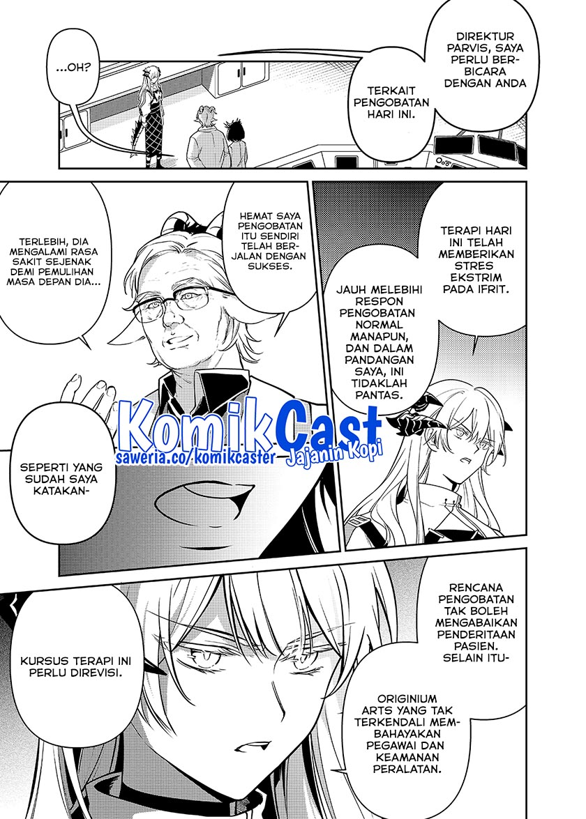 Chapter 5.1 - halaman 4