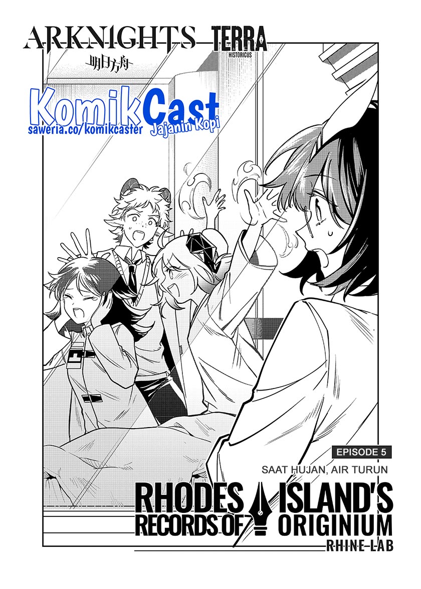 Chapter 5.1 - halaman 8