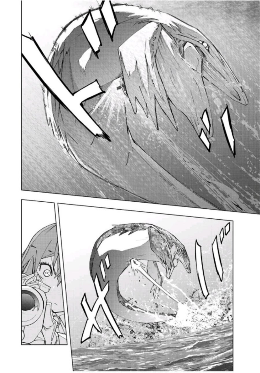 Chapter 96 - halaman 18