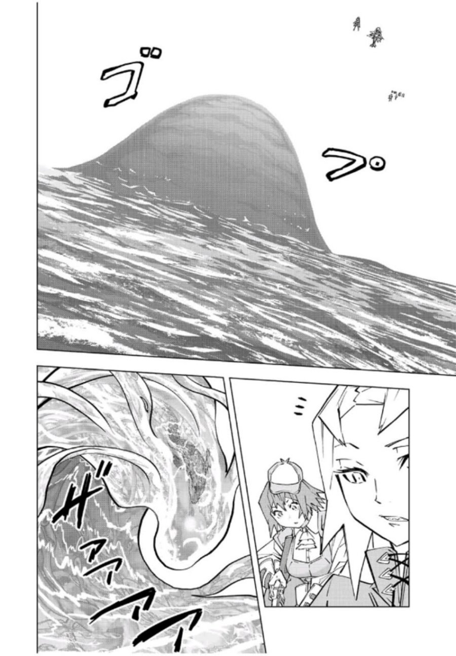 Chapter 96 - halaman 24