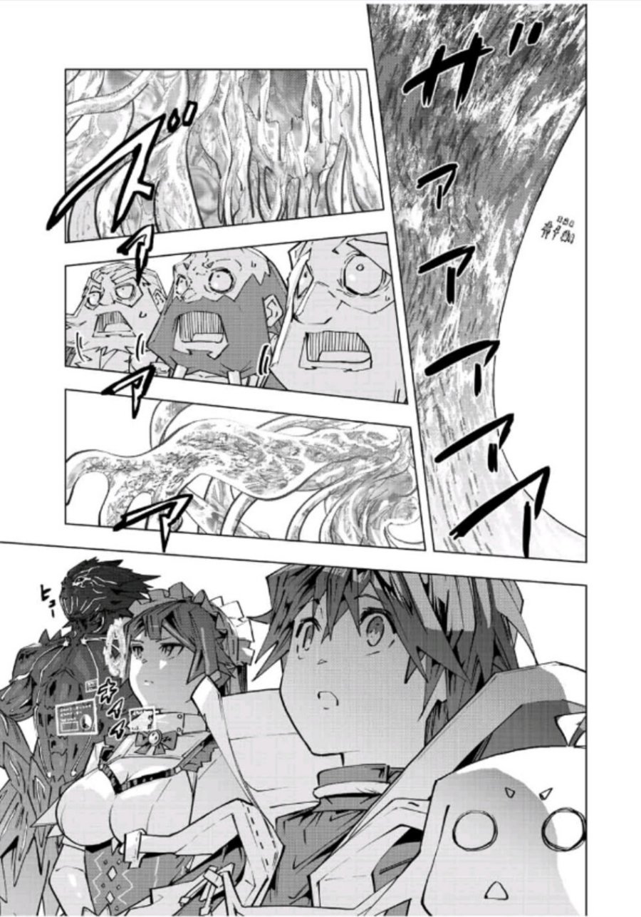 Chapter 96 - halaman 25