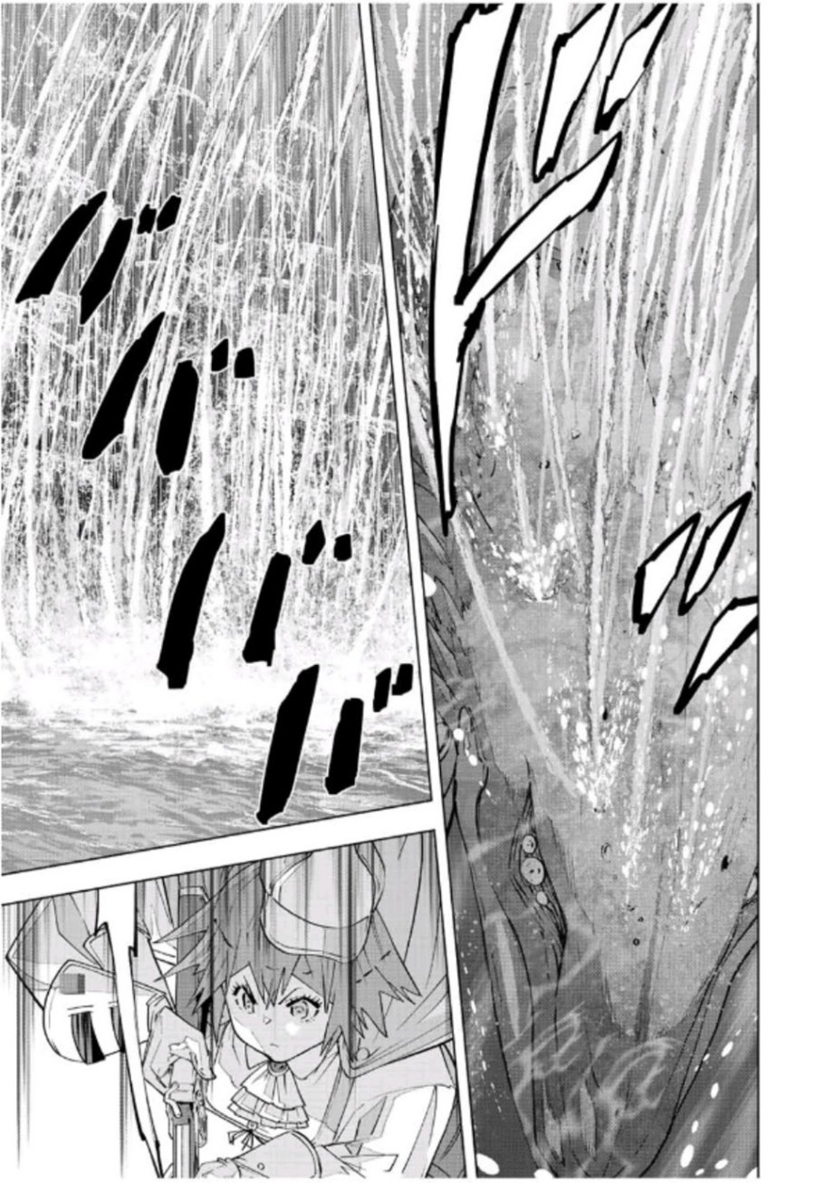Chapter 96 - halaman 7