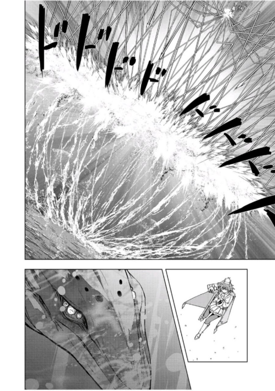 Chapter 96 - halaman 8