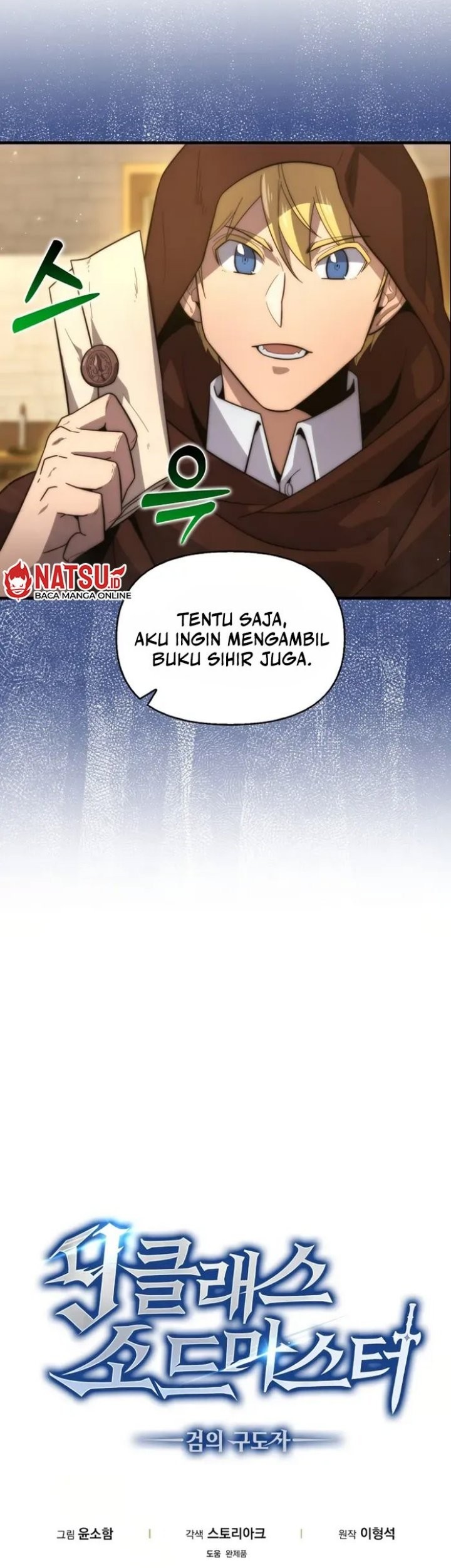 Chapter 27 - halaman 39