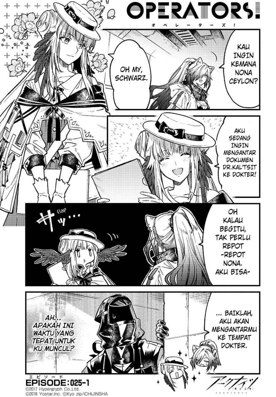 Chapter 25 - halaman 2
