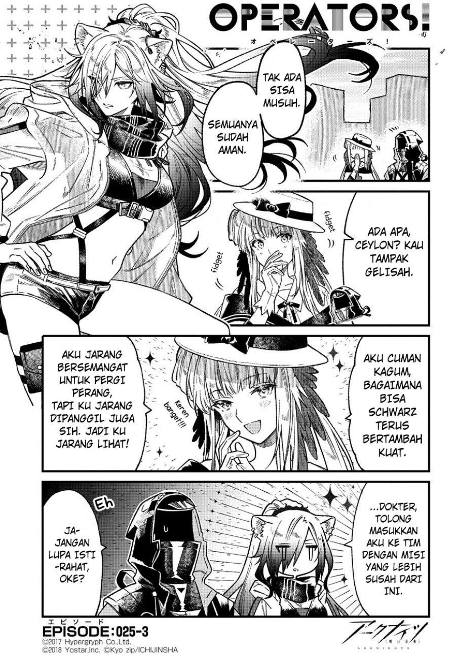 Chapter 25 - halaman 4