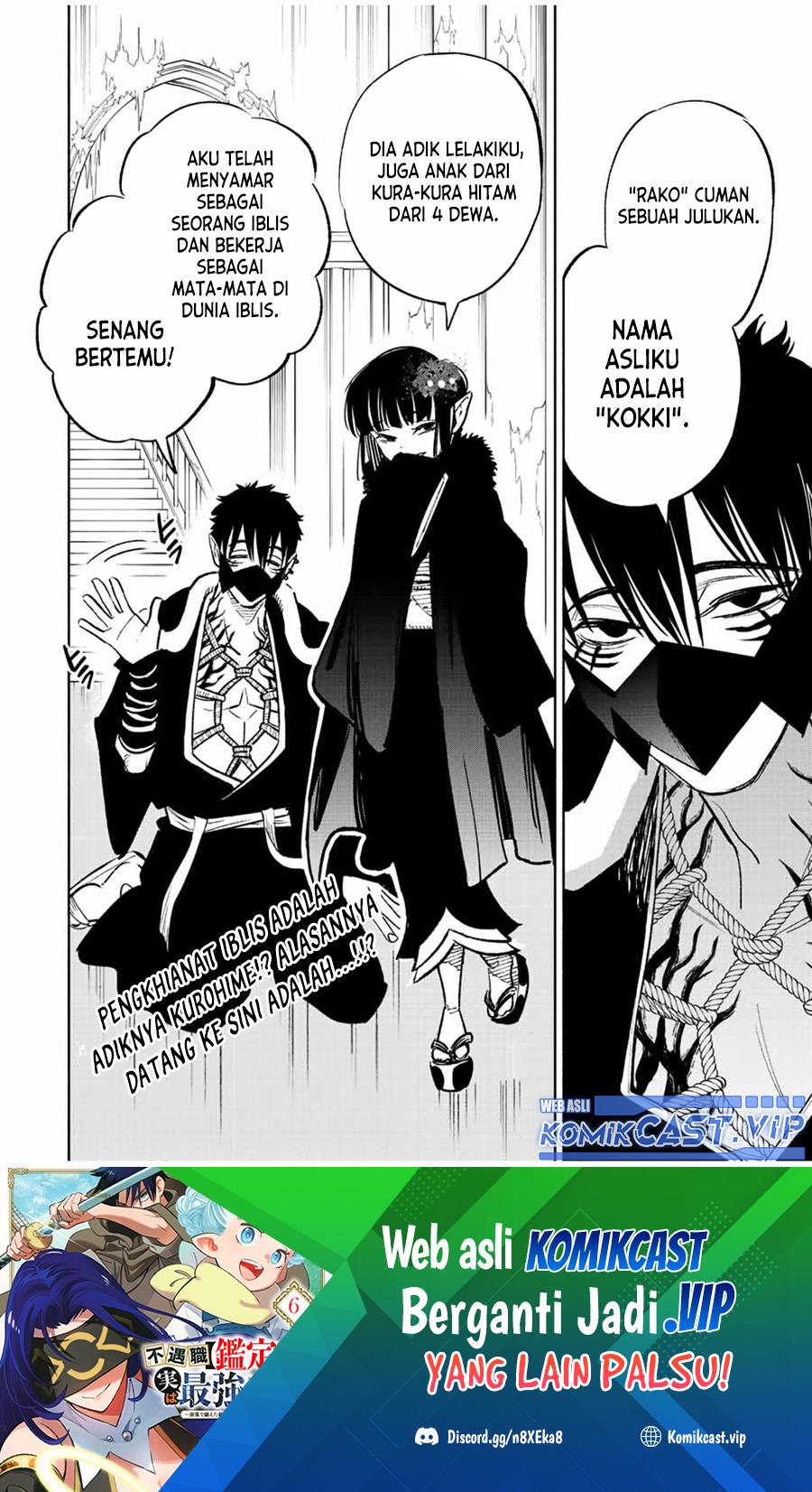 Chapter 70 - halaman 22