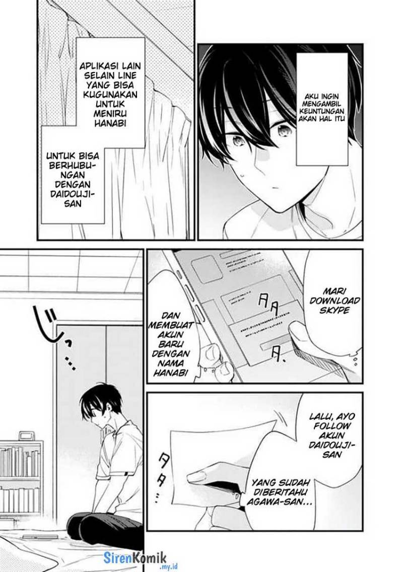 Chapter 16 - halaman 14