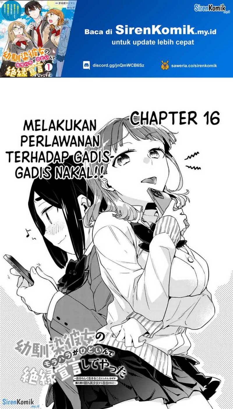 Chapter 16 - halaman 2