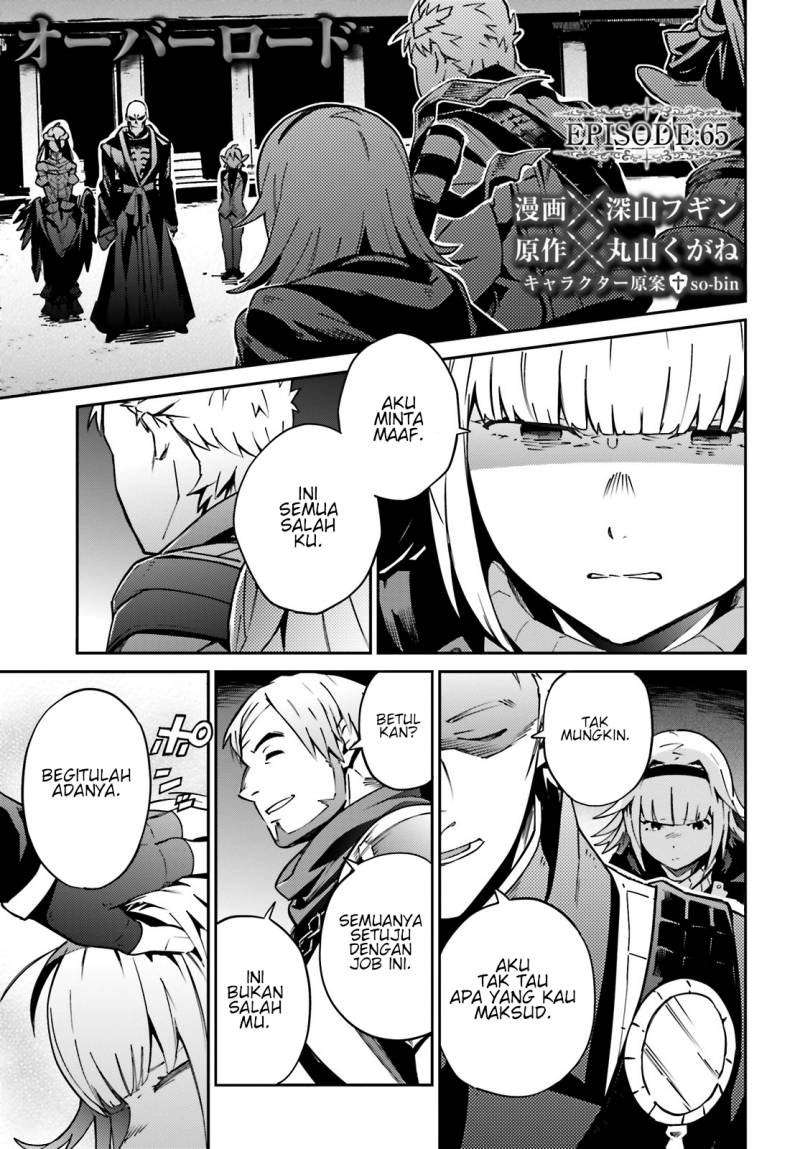 Chapter 65 - halaman 2