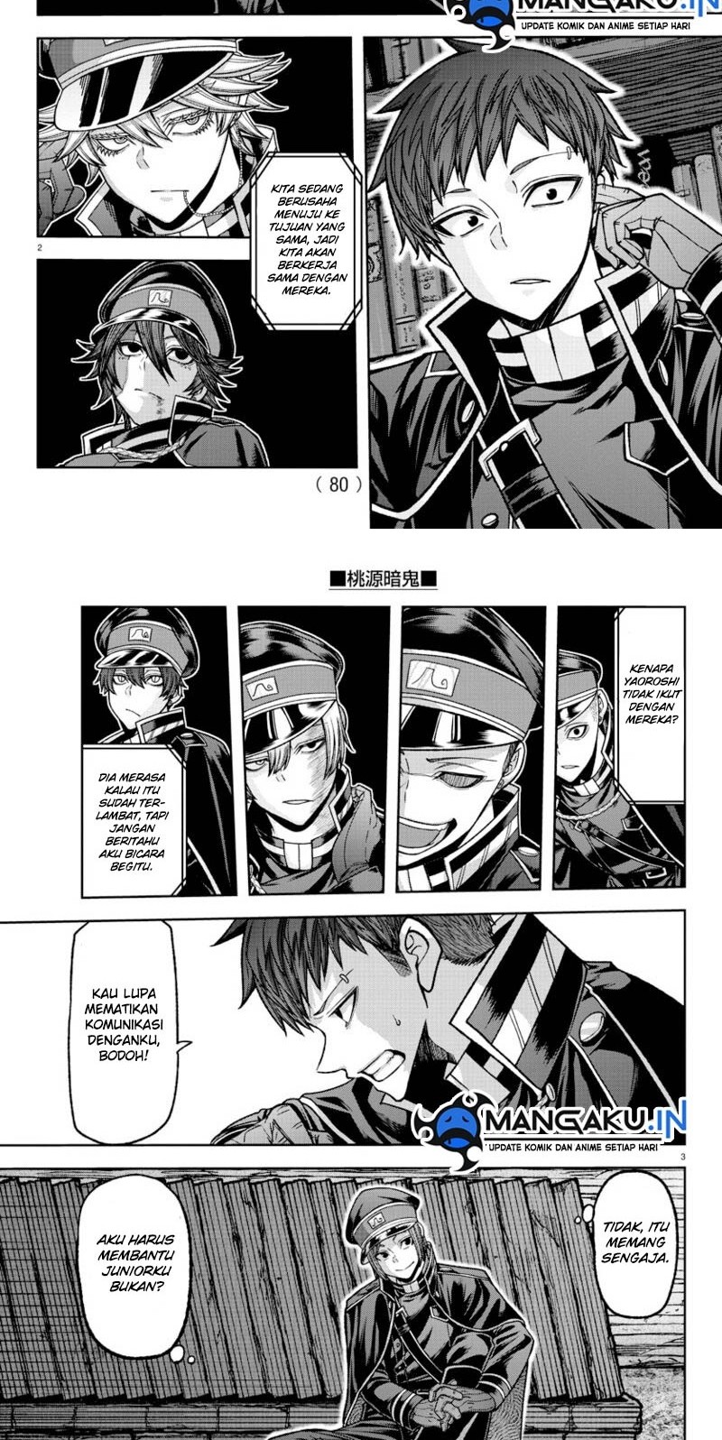 Chapter 129 - halaman 3