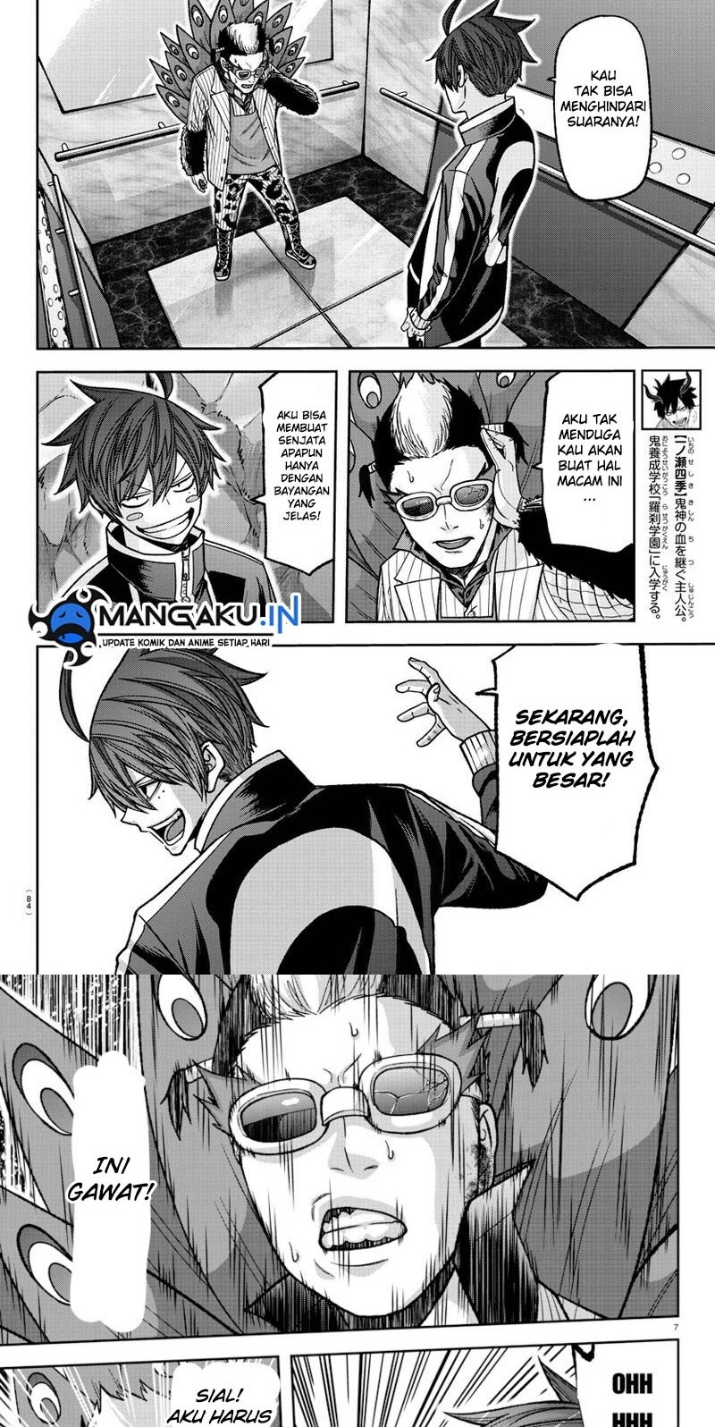 Chapter 129 - halaman 5