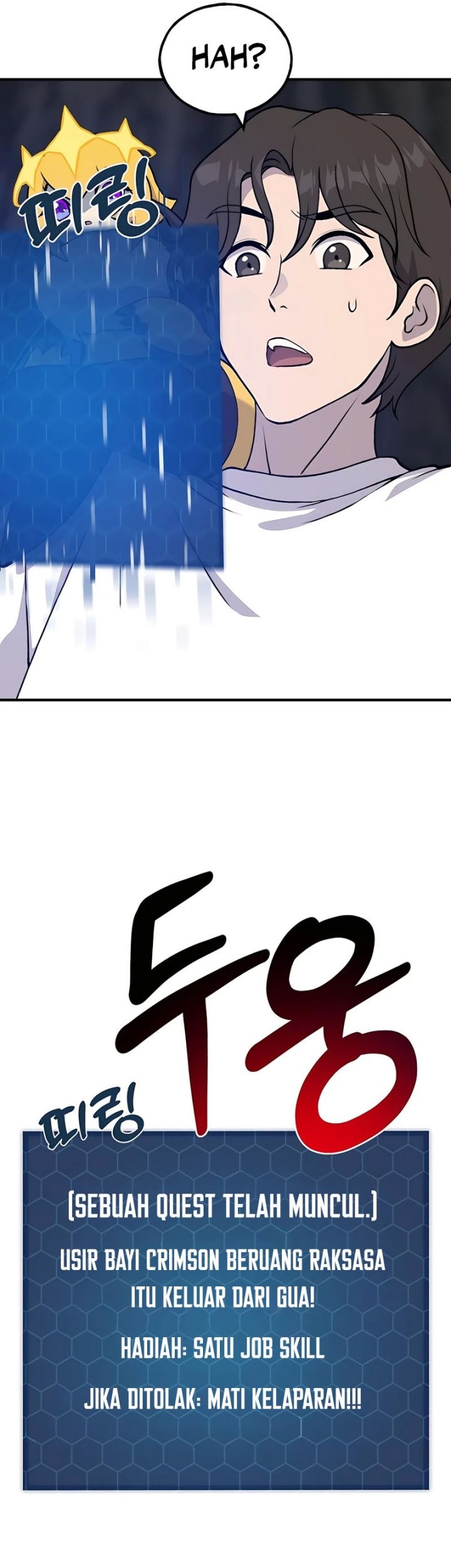 Chapter 24 - halaman 27