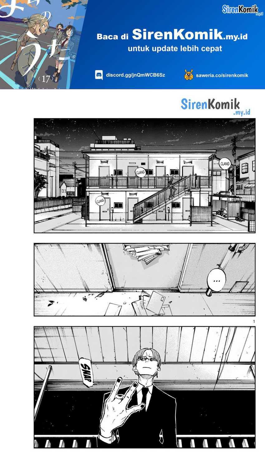Chapter 182.5 - halaman 3