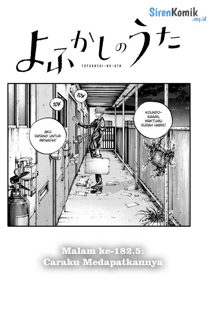 Chapter 182.5 - halaman 4