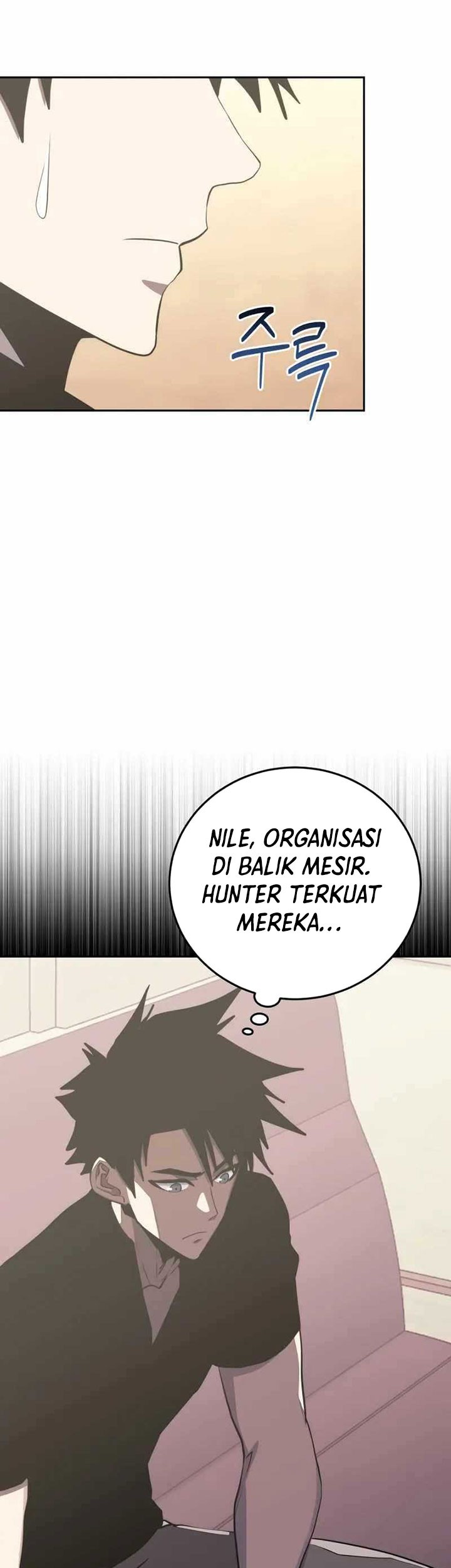 Chapter 81 - halaman 67
