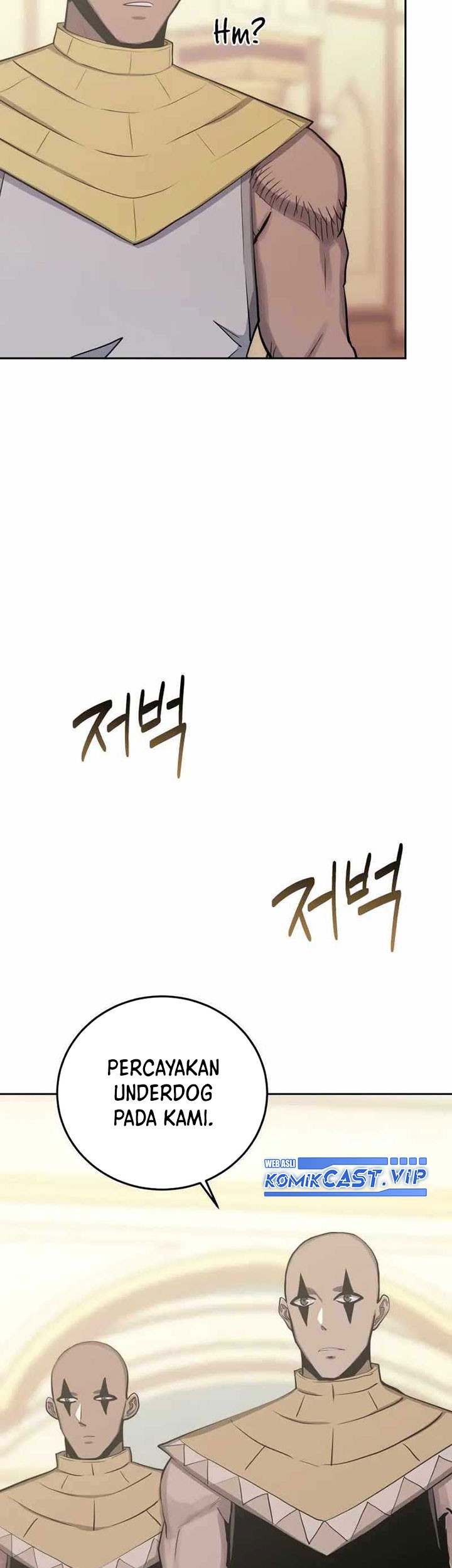 Chapter 81 - halaman 7