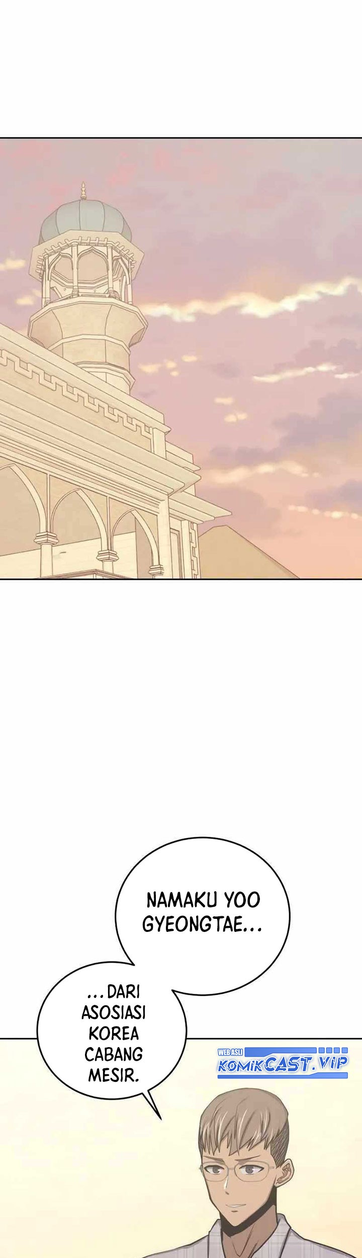 Chapter 81 - halaman 15