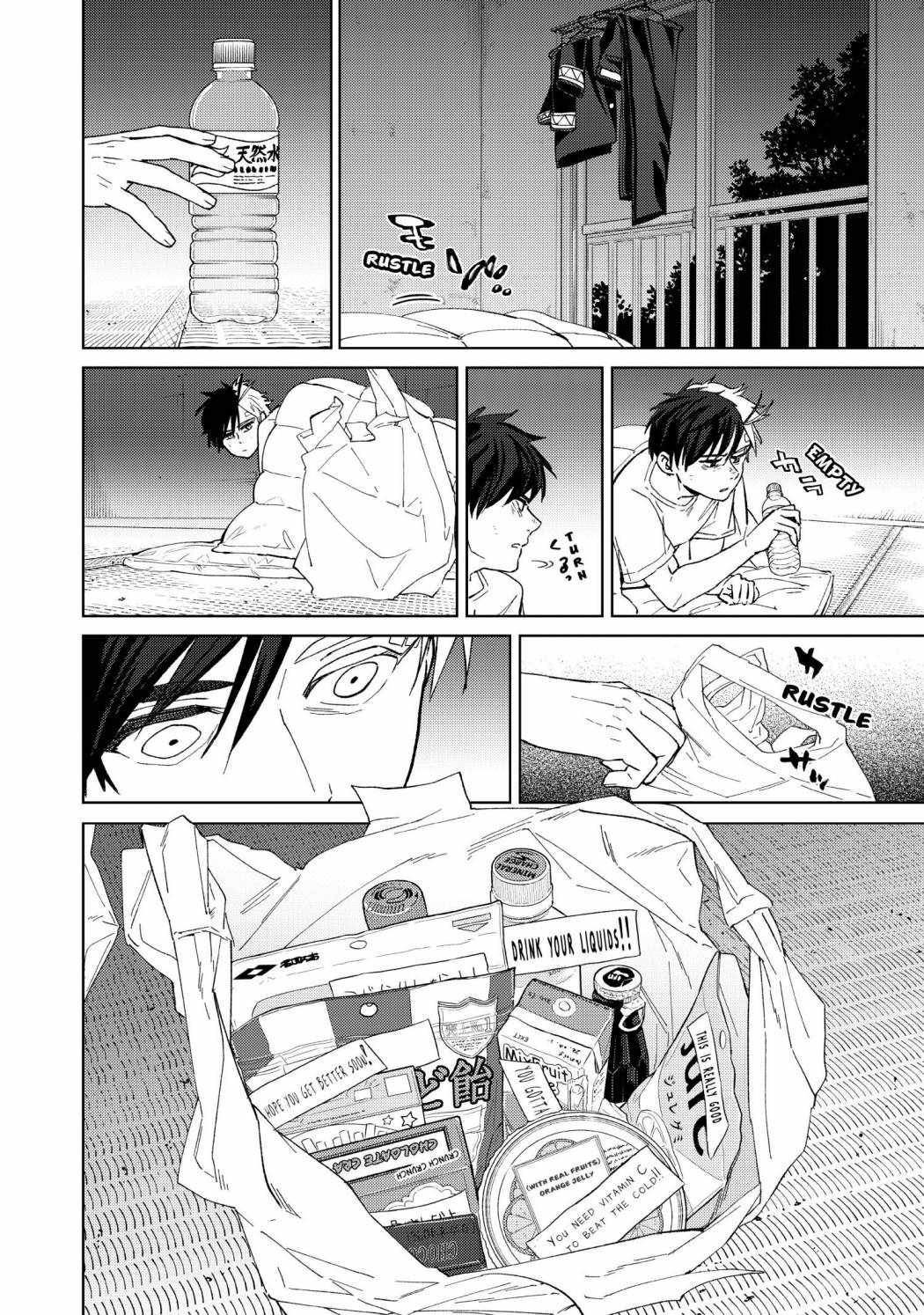 Chapter 56 - halaman 20