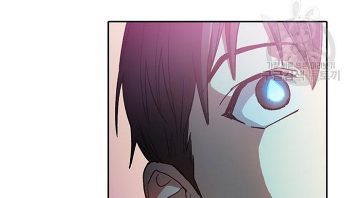 Chapter 101 - halaman 20