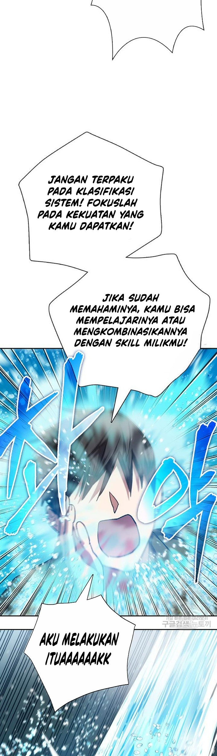 Chapter 101 - halaman 33