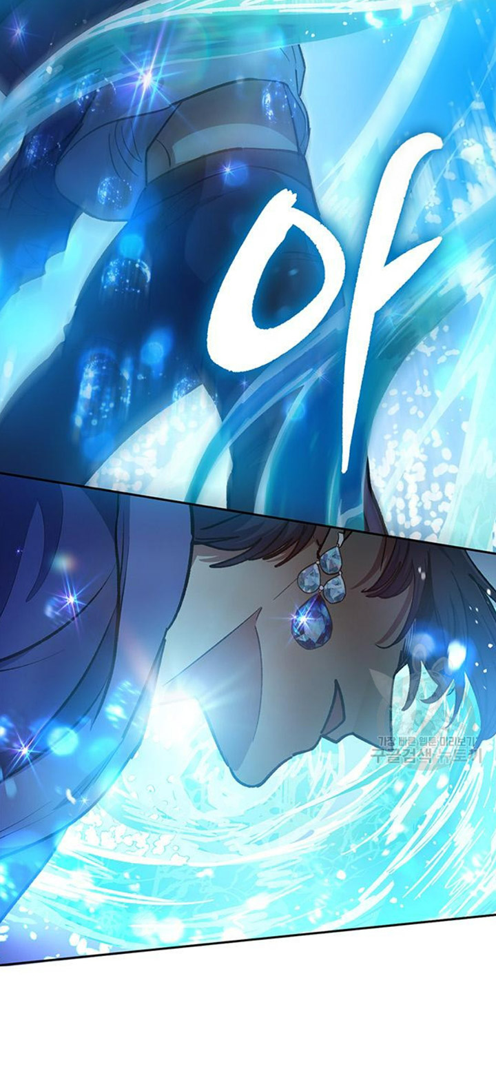Chapter 101 - halaman 71