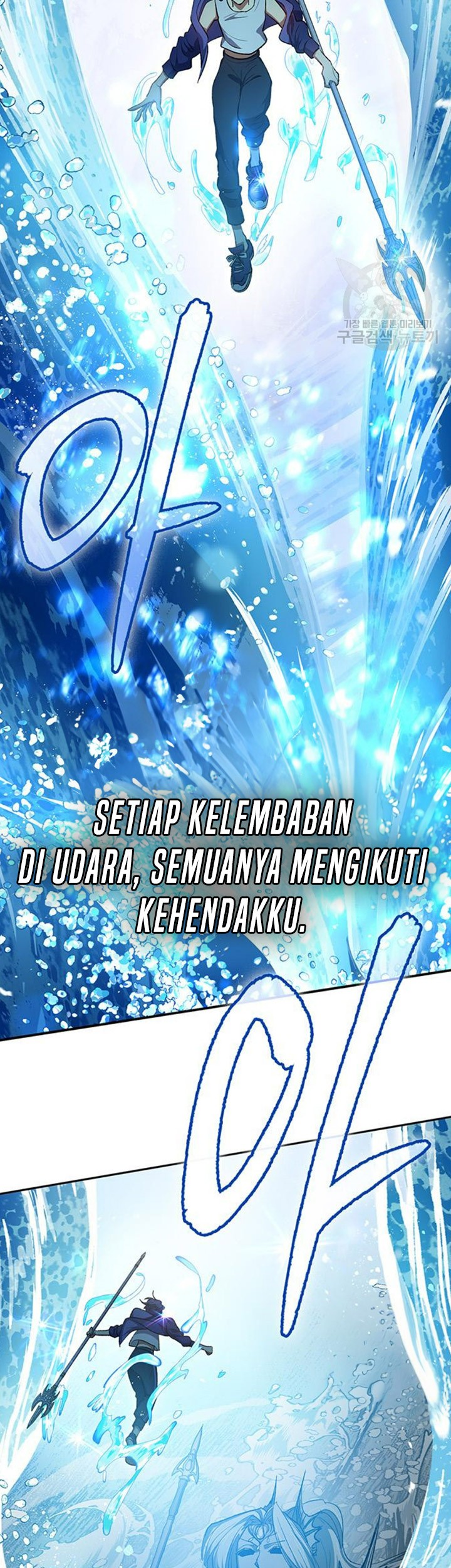 Chapter 101 - halaman 77