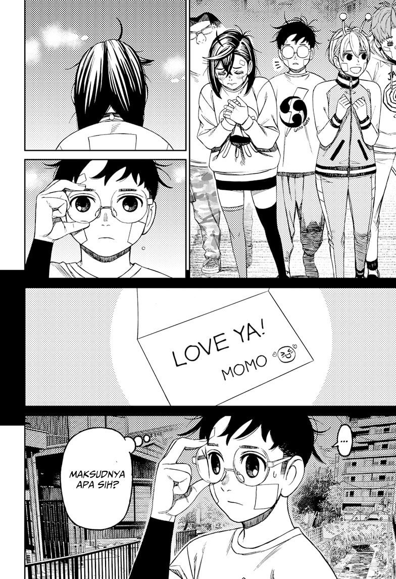 Chapter 119 - halaman 17