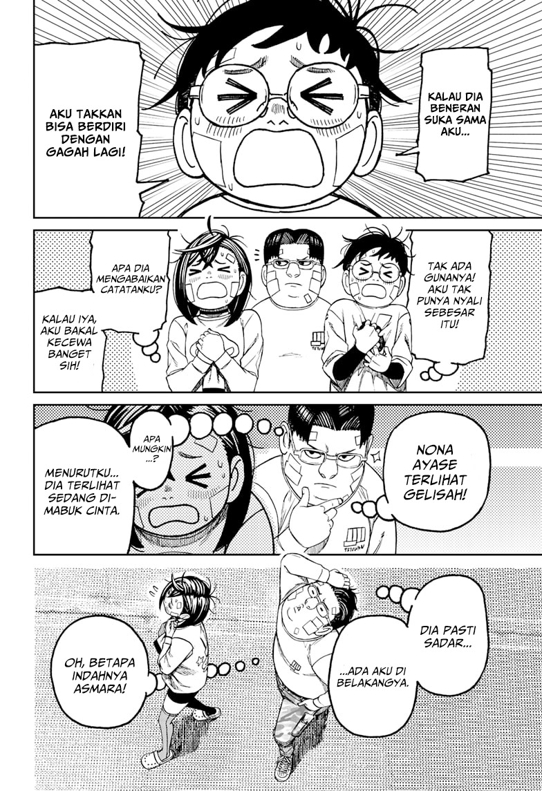 Chapter 119 - halaman 19