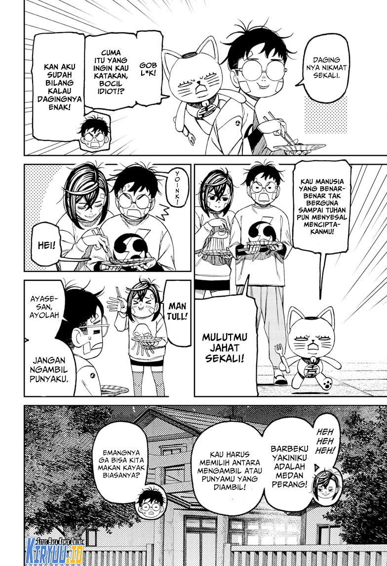 Chapter 119 - halaman 7
