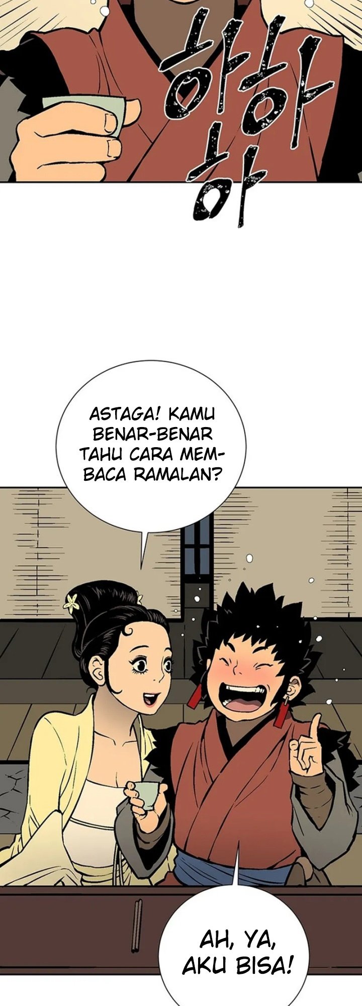 Chapter 34 - halaman 56