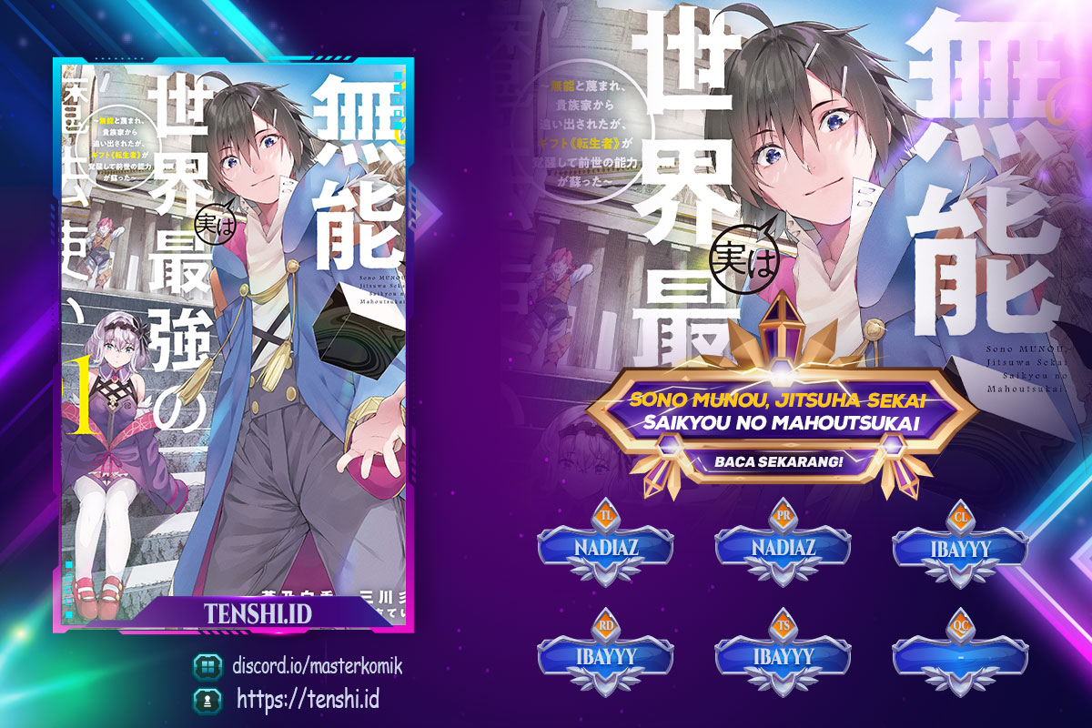 Chapter 14 - halaman 2