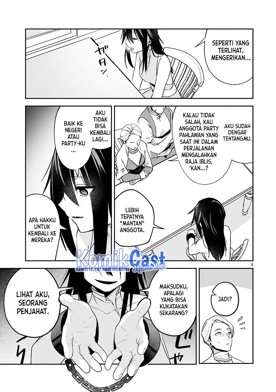 Chapter 24 - halaman 7