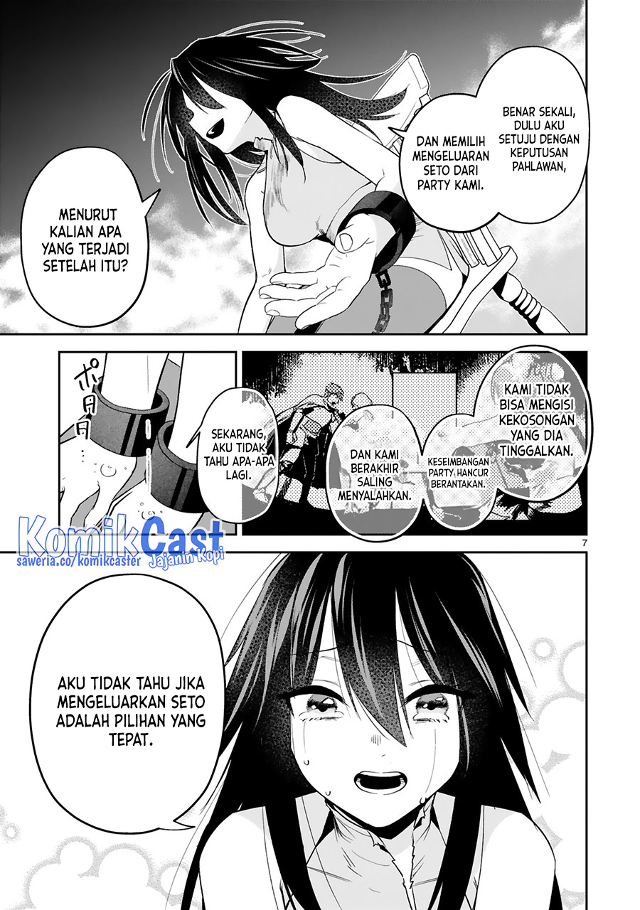Chapter 24 - halaman 9