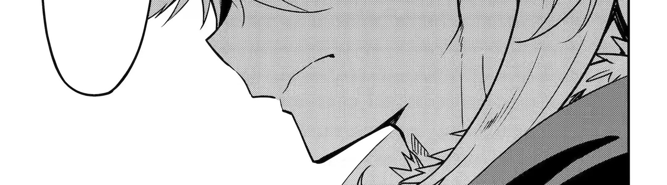 Chapter 45 - halaman 12