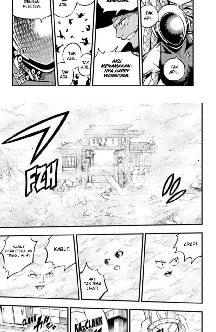 Chapter 253 - halaman 14