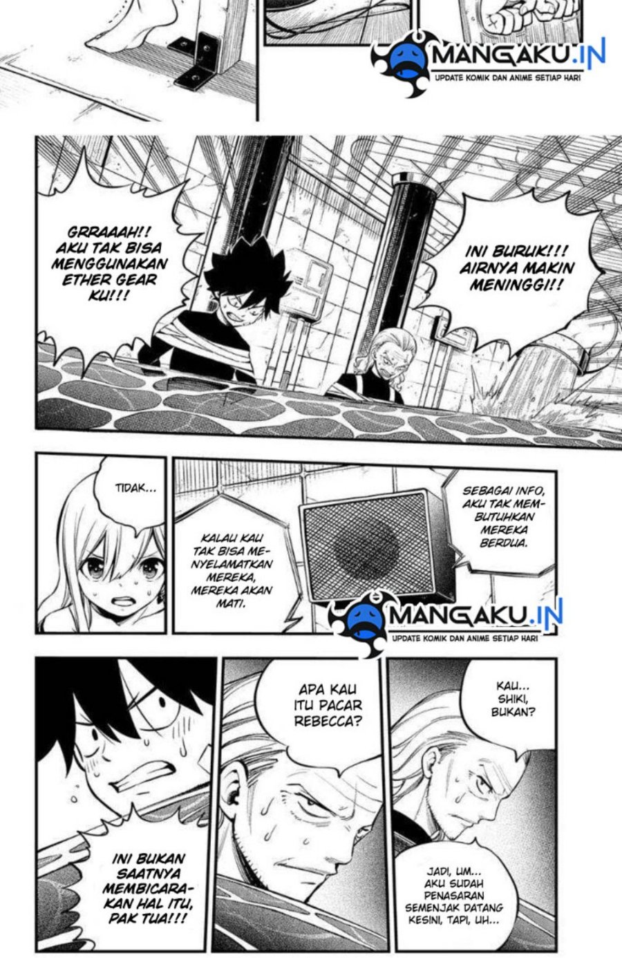 Chapter 253 - halaman 17