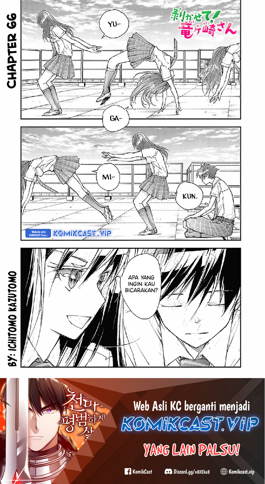 Chapter 66 - halaman 3