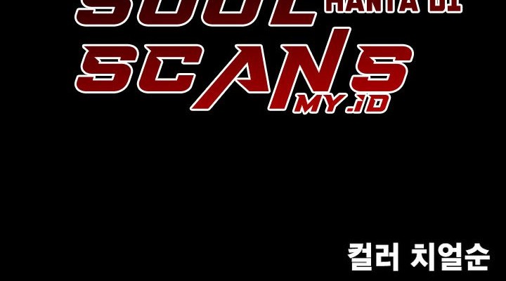 Chapter 1 - halaman 114