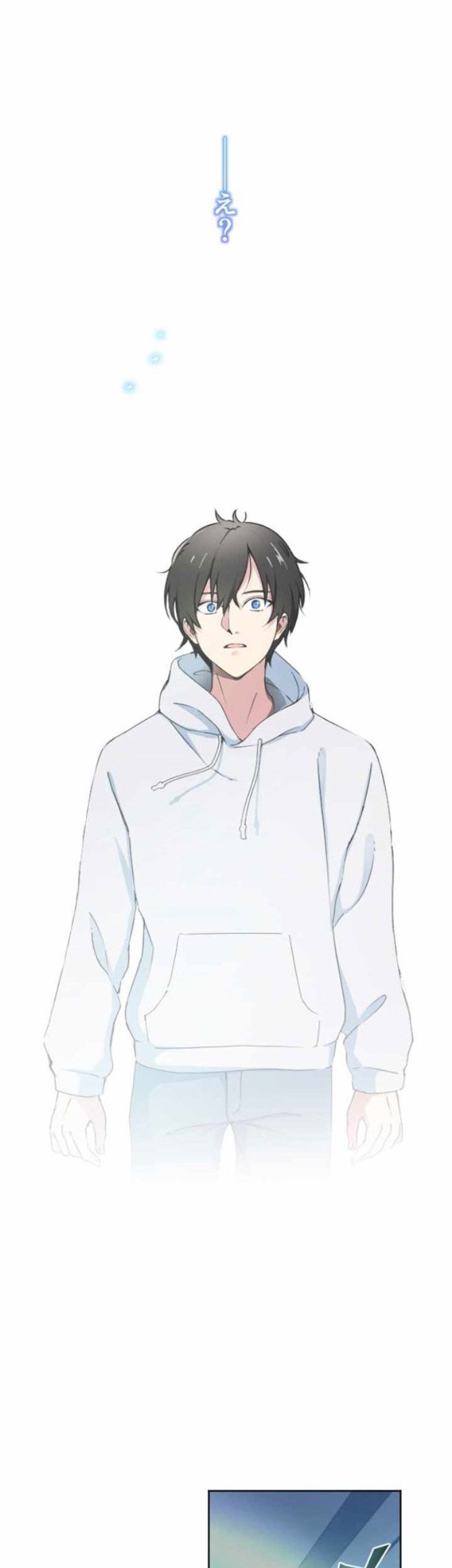 Chapter 1 - halaman 70