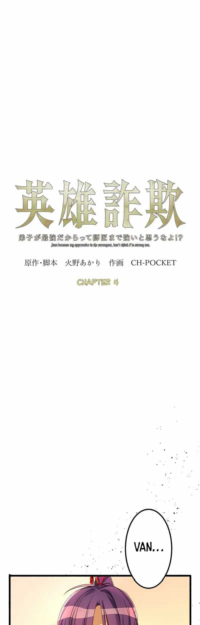 Chapter 4 - halaman 3