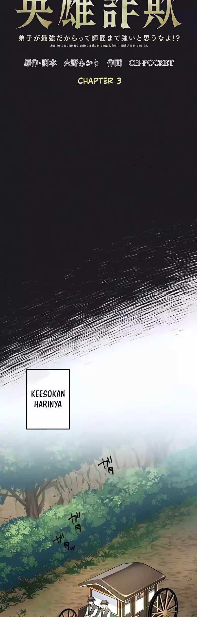 Chapter 3 - halaman 5