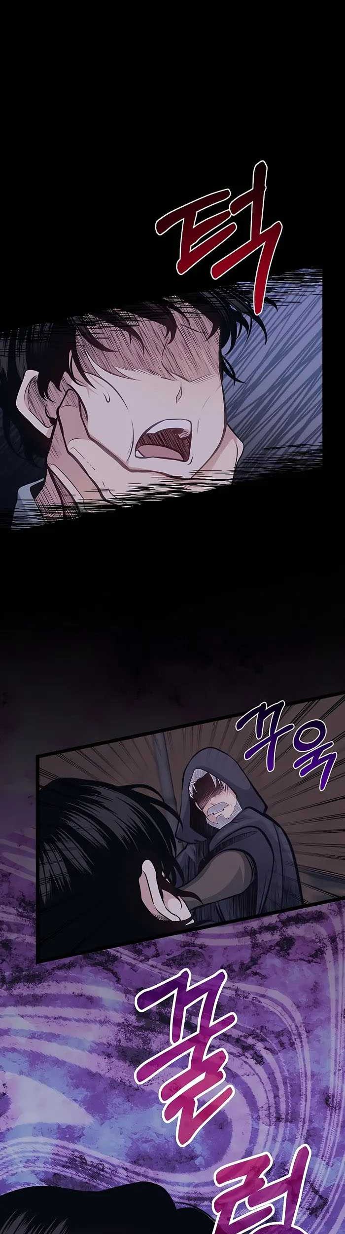 Chapter 38 - halaman 41