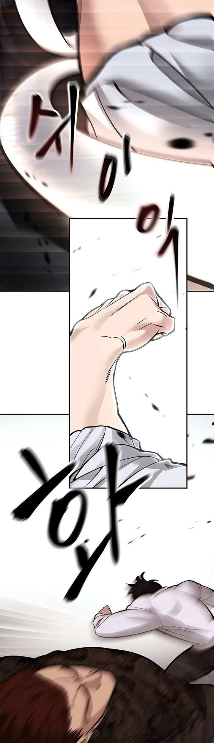 Chapter 61 - halaman 106