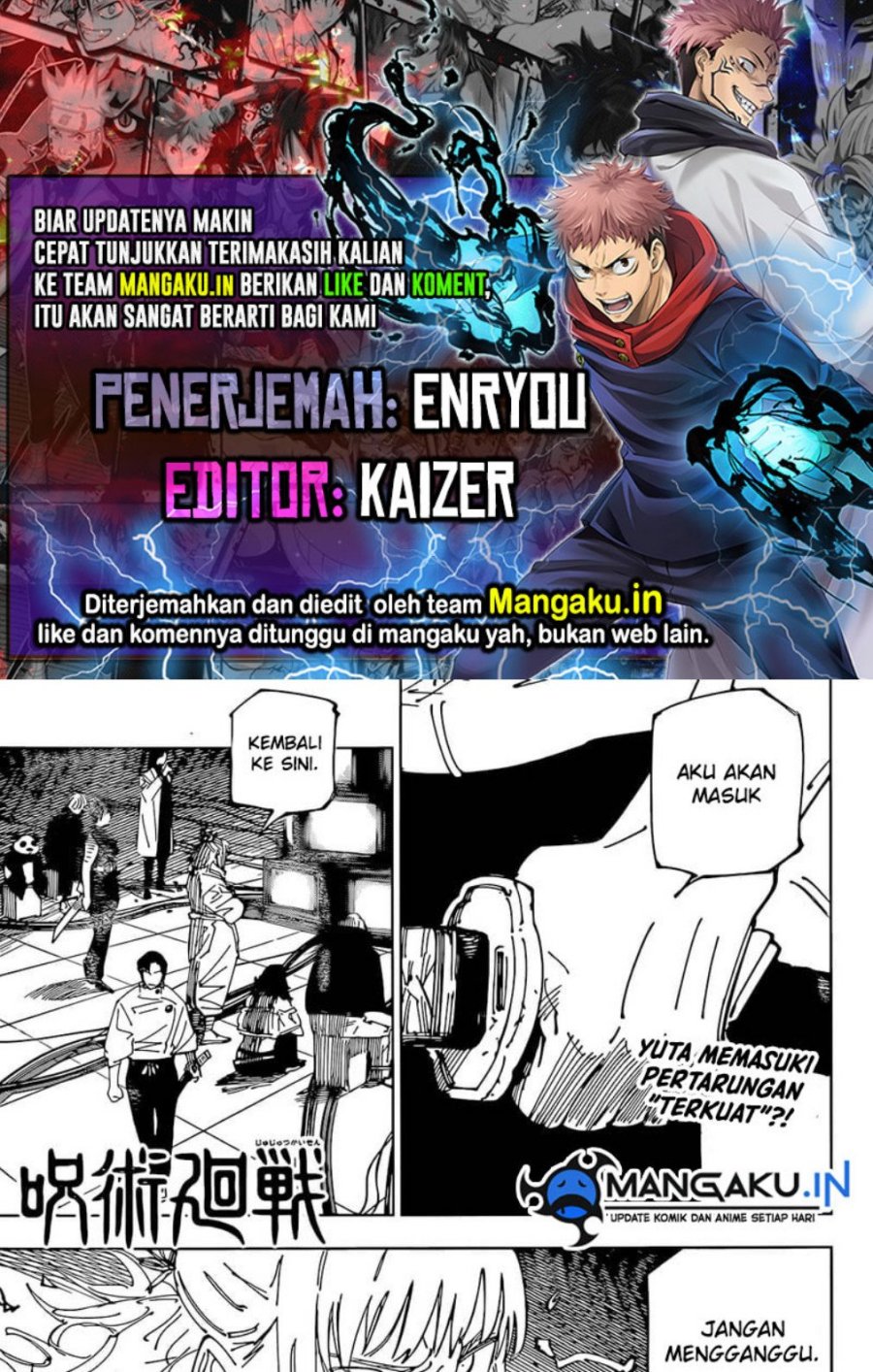Chapter 234 - halaman 2