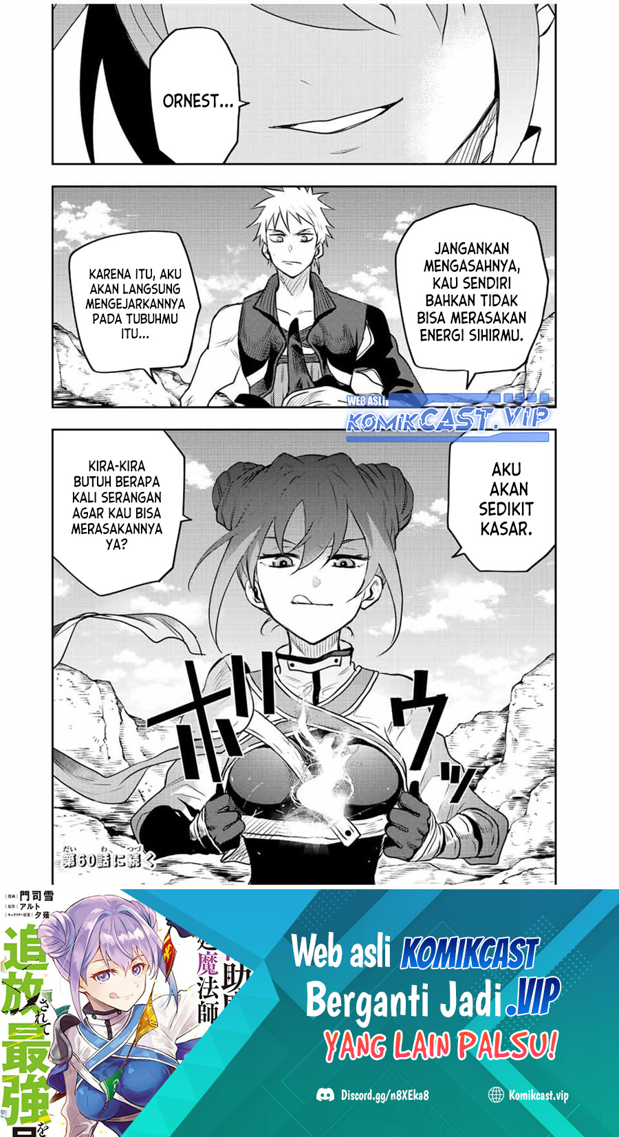 Chapter 59 - halaman 20