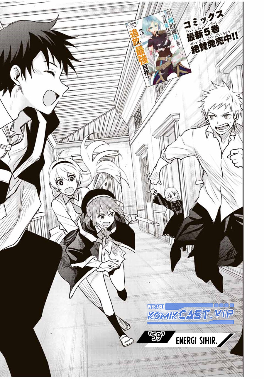 Chapter 59 - halaman 3