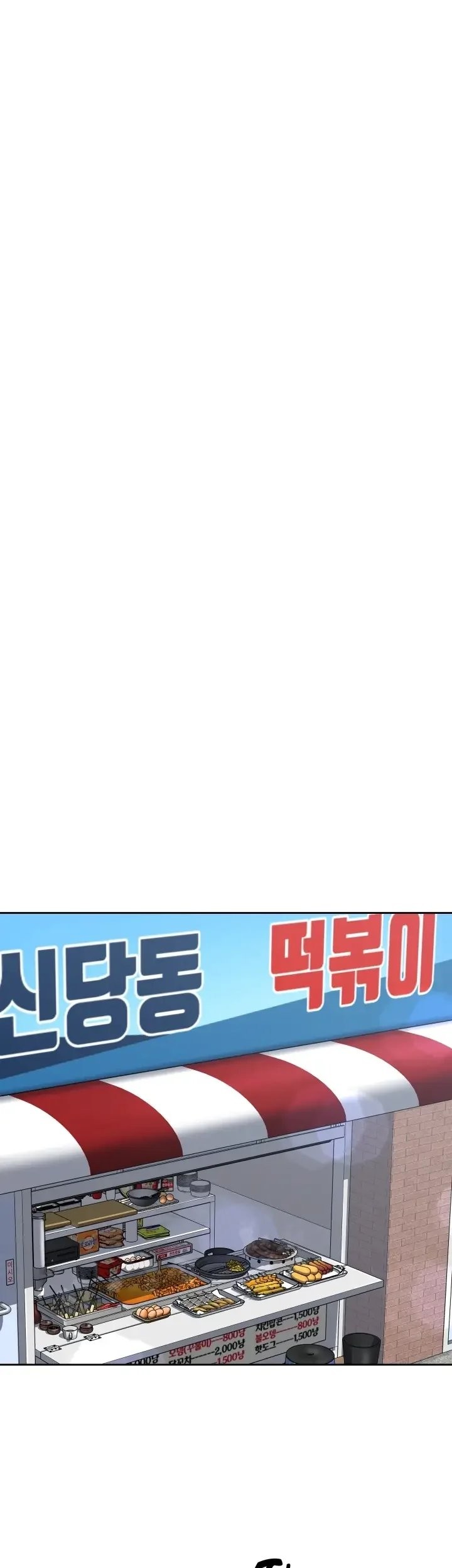 Chapter 45 - halaman 42