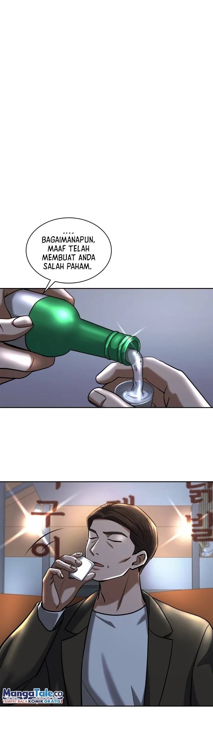 Chapter 45 - halaman 3