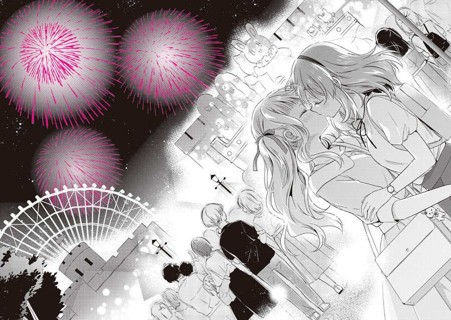 Chapter 11.3 - halaman 7